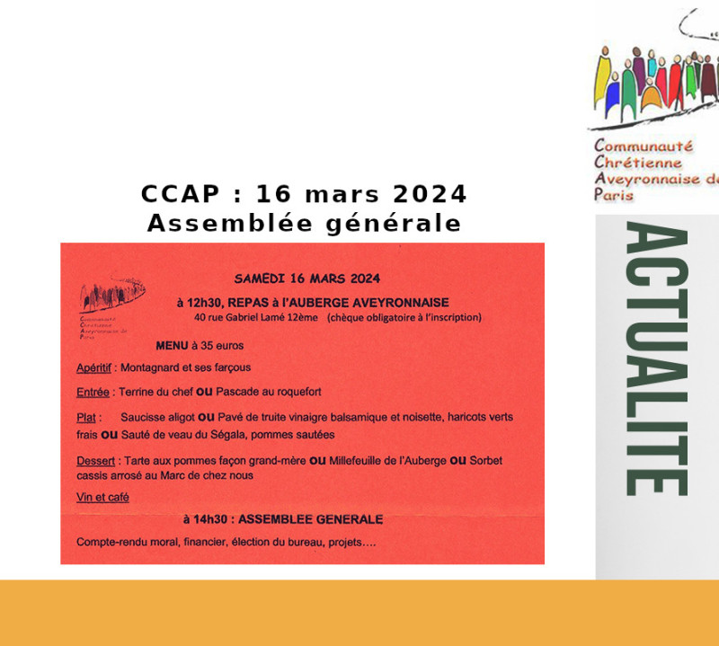 16 mars 2024 : Assemblée générale de la CCAP