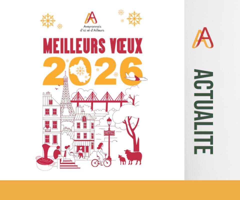 Meilleurs voeux 2026